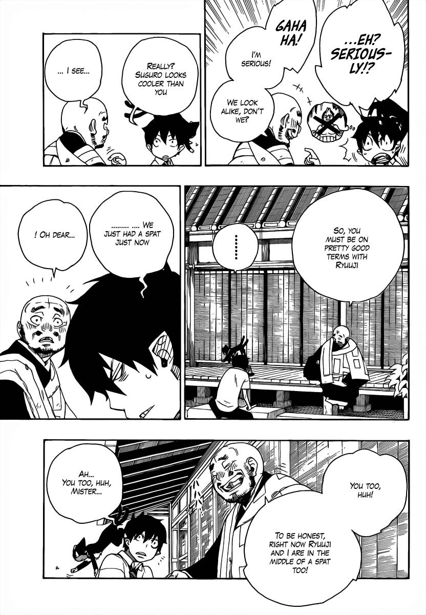 Ao no Exorcist Chapter 18 19